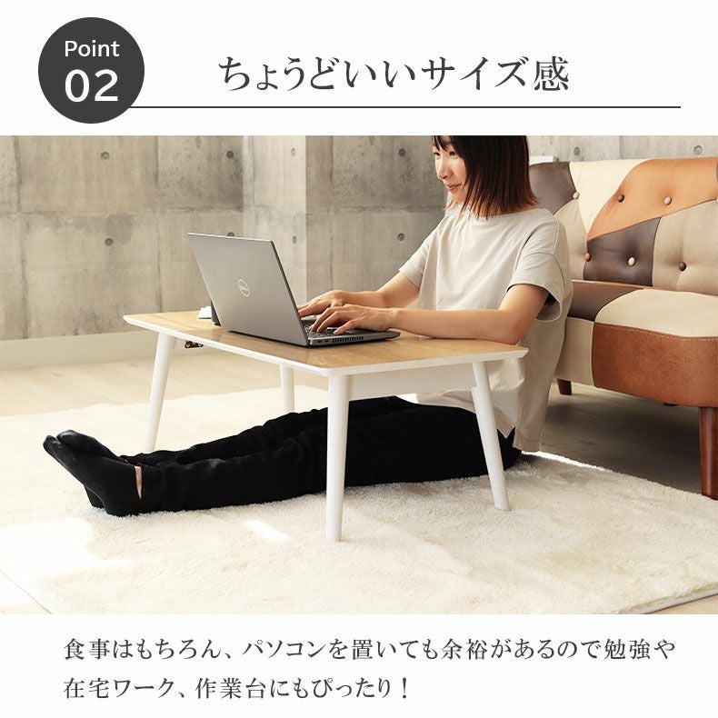 なびびさま専用ページ♡ 折り畳みテーブル 1から2人用 折りたたみテーブル サブレ