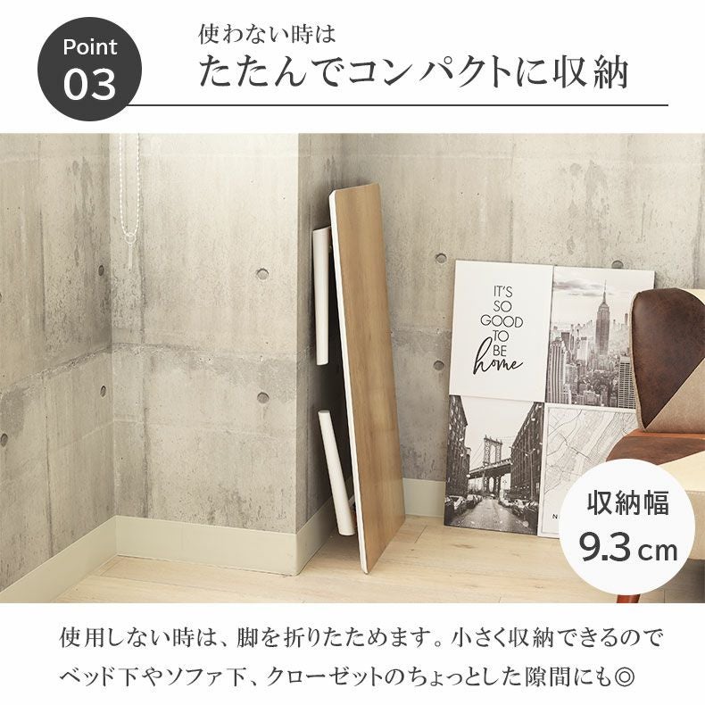 なびびさま専用ページ♡ 折り畳みテーブル 1から2人用 折りたたみテーブル サブレ