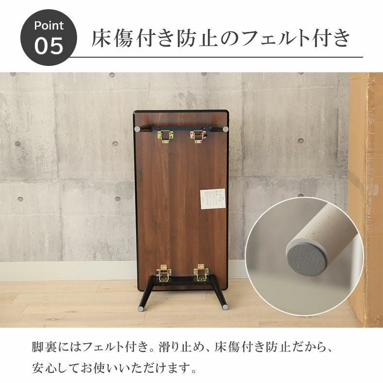 1から2人用 折りたたみテーブル サブレ