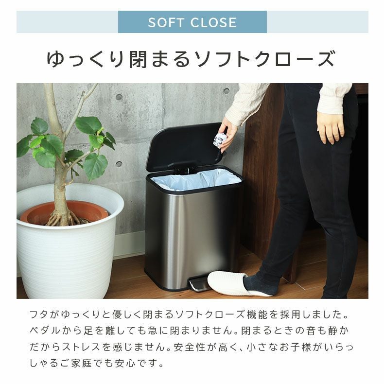 20L ゴミ箱 ステンレス ダストボックス ペダル付き ふた付き キッチン