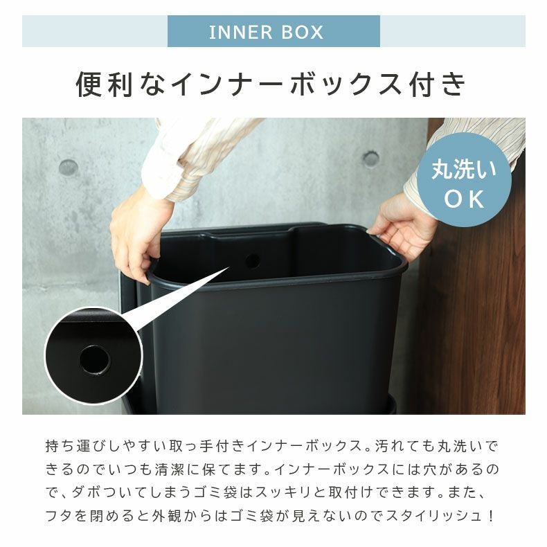 30L ゴミ箱 ステンレス ダストボックス ペダル付き ふた付き キッチン