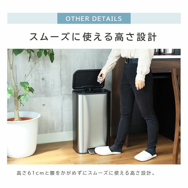 30L ゴミ箱 ステンレス ダストボックス ペダル付き ふた付き キッチン