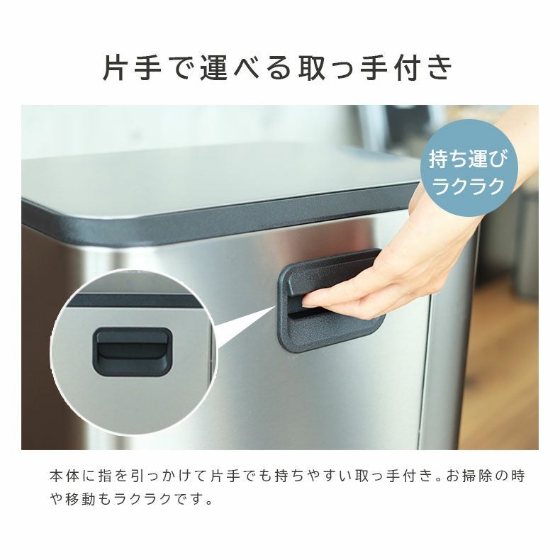 30L ステンレス ダストボックス レクト