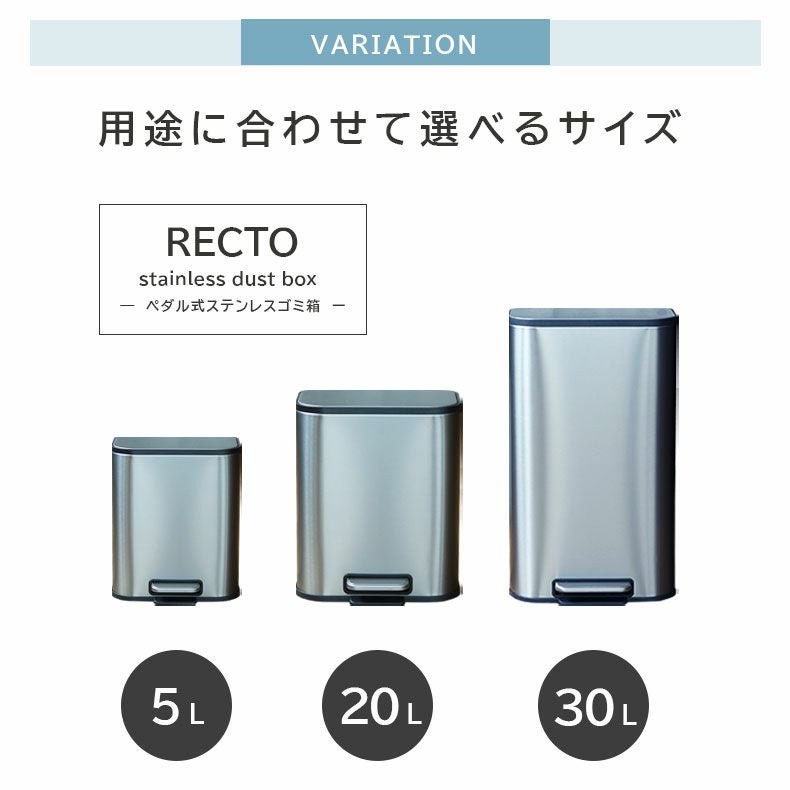 30L ゴミ箱 ステンレス ダストボックス ペダル付き ふた付き キッチン