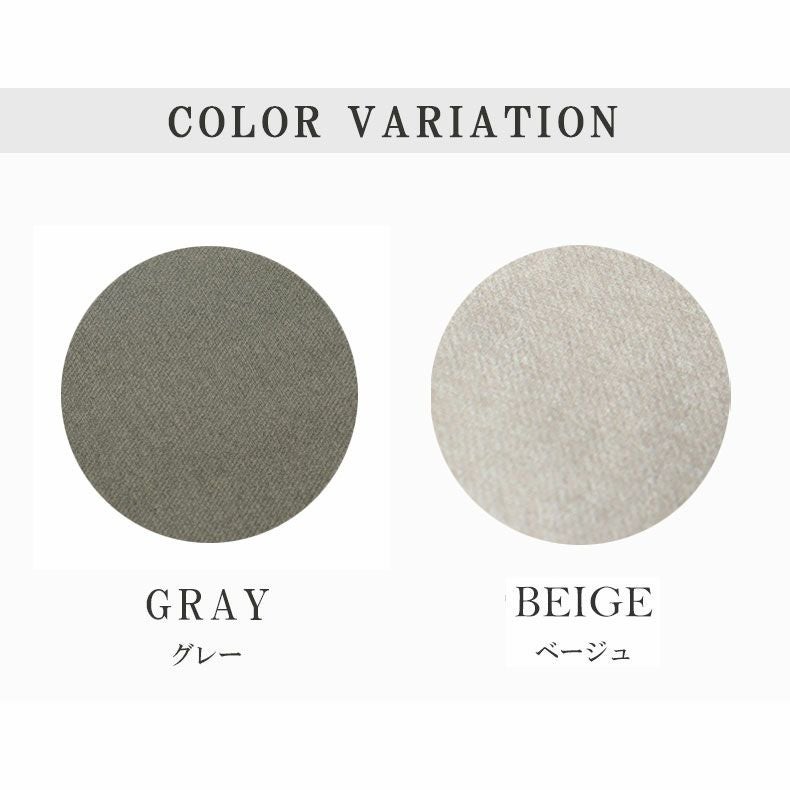 背あてクッション | クッション エイダ