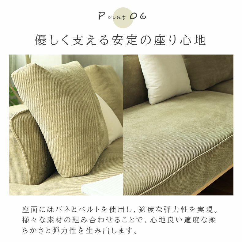 2人掛け 2人用ソファ Nジョルディ