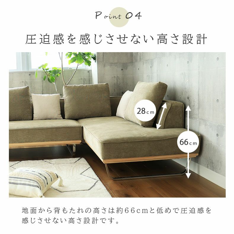 おしゃれなカウチソファ | カウチソファ おしゃれ ウッドフレーム 3点セット Nジョルディ