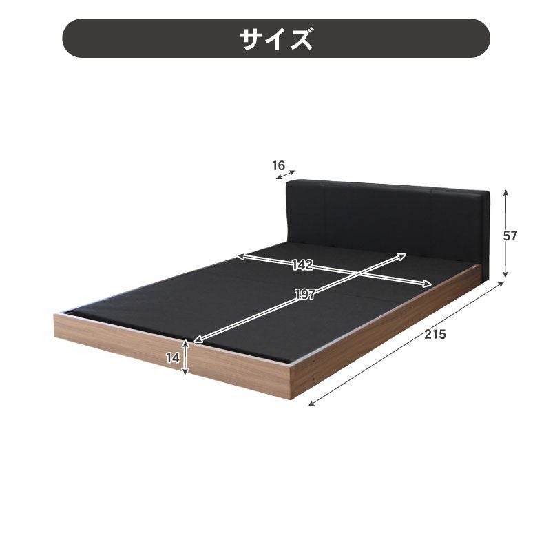 黒　ダブルベッド　フレームのみ ダブルベッド 黒 ブラック 単品 ベッド ローベッド ベッドフレームのみ