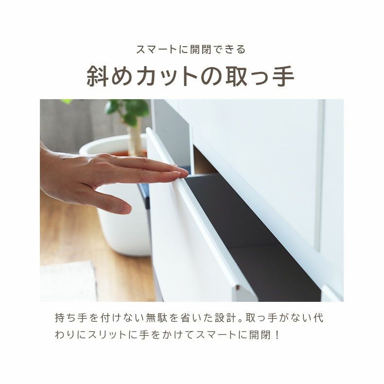 カウンター・キッチン収納 | 幅120cm キッチンカウンター セラミック天板 リバティ