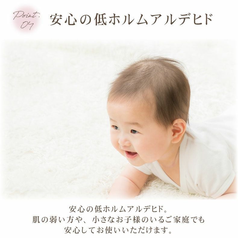 マット ロイヤルファー