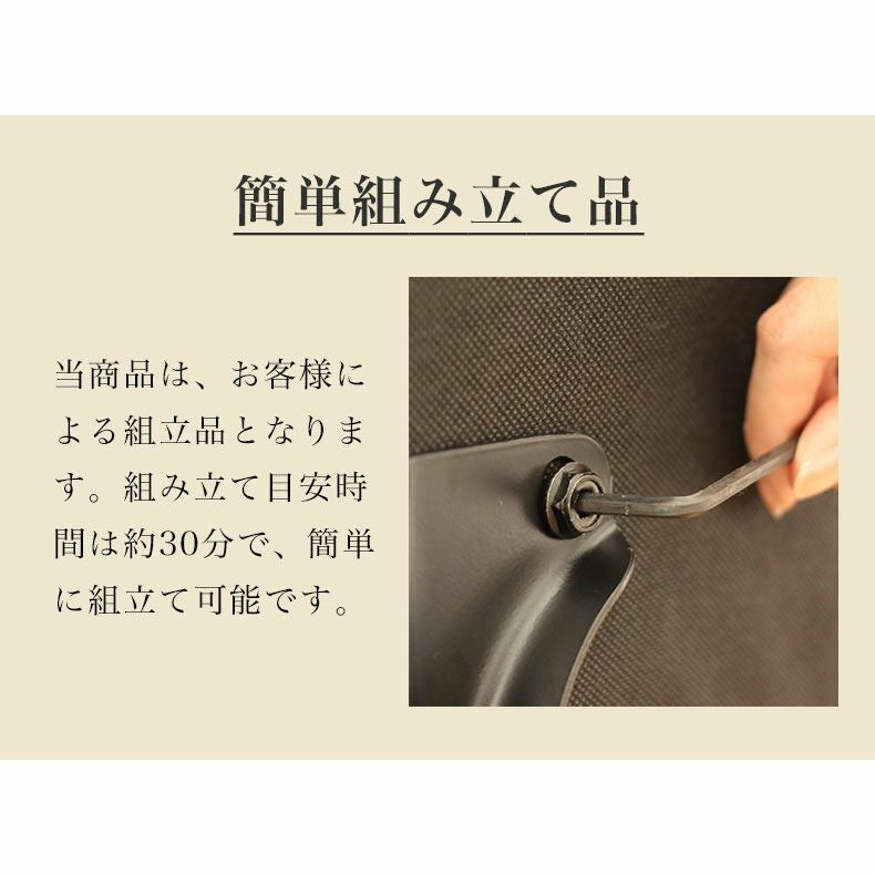 曲木カウンターチェア アドラー