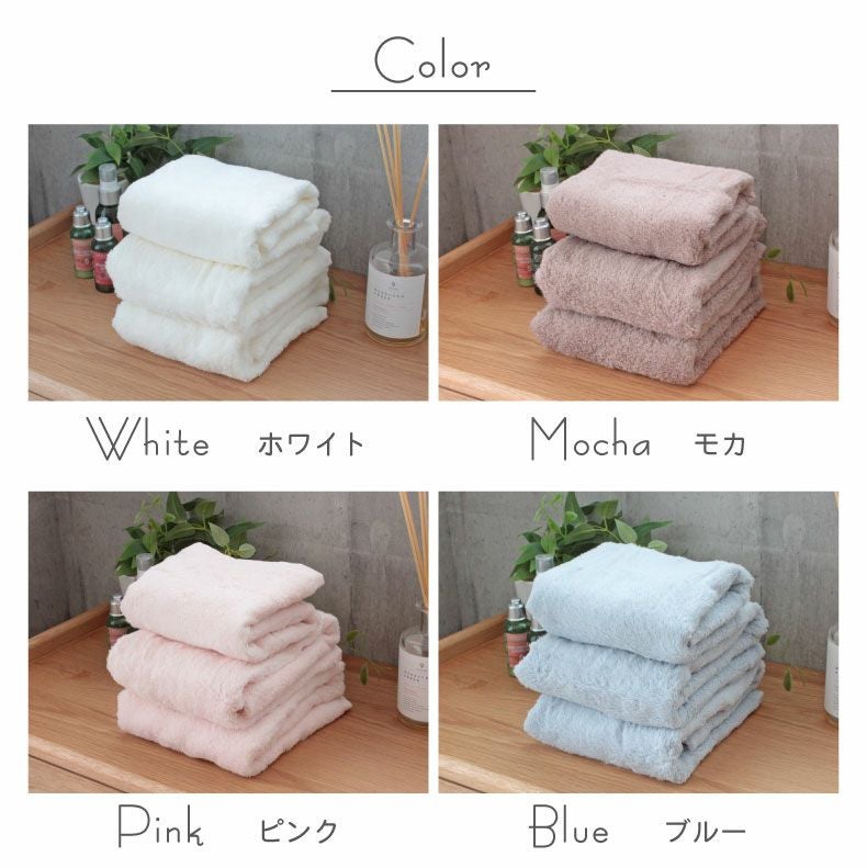 34x80 無撚糸フェイスタオル ソルベ5枚セット