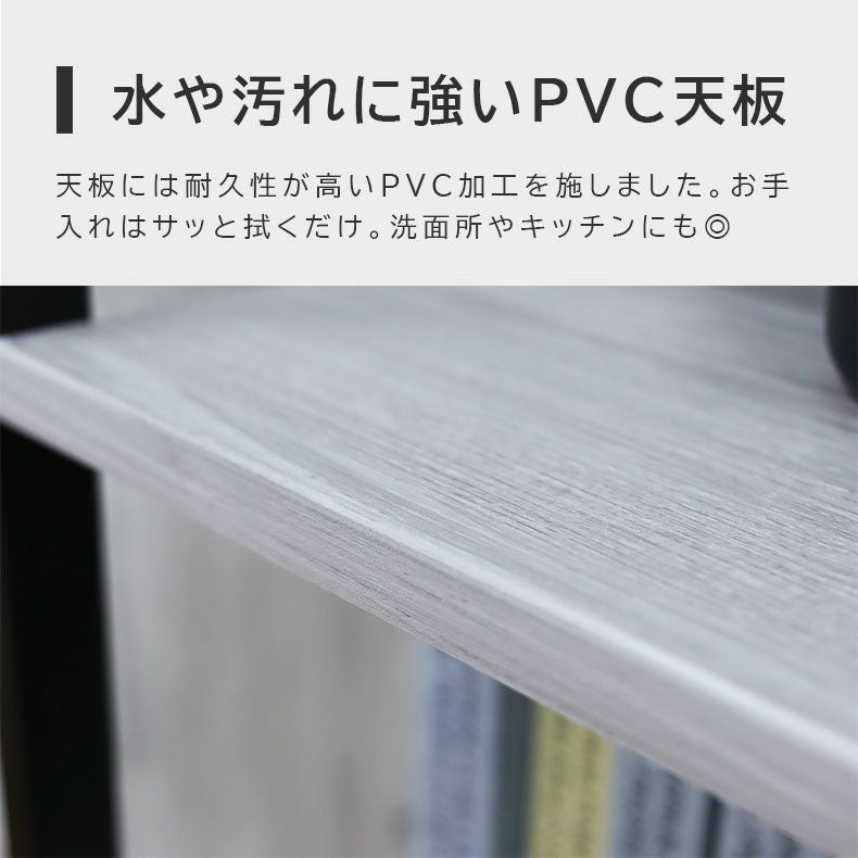 カラーボックス・オープンラック｜4段ラック クレイス アジャスター