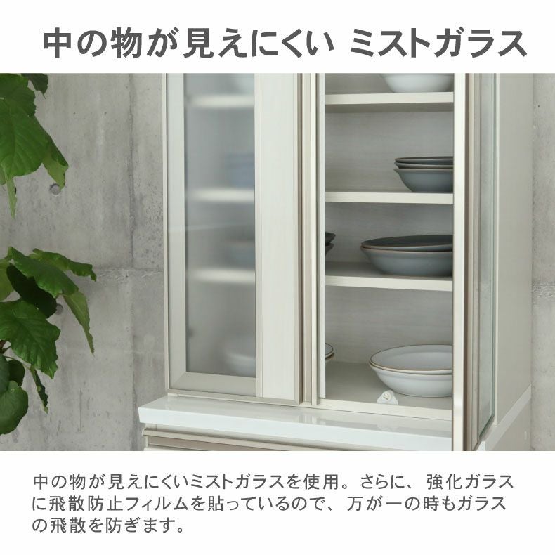 幅60cm 上台食器棚 ネオ