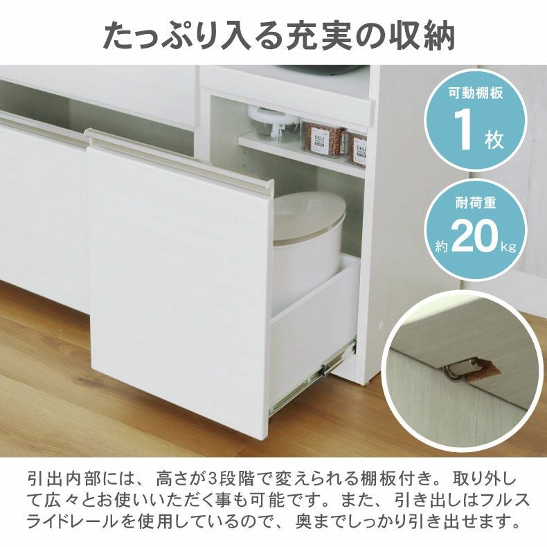 G;990696 食器棚（3面）値下げしました！！！