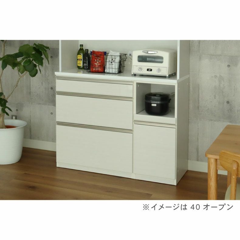 組み合わせ食器棚｜幅60cm 下台 オープン ネオ フルスライド スライド