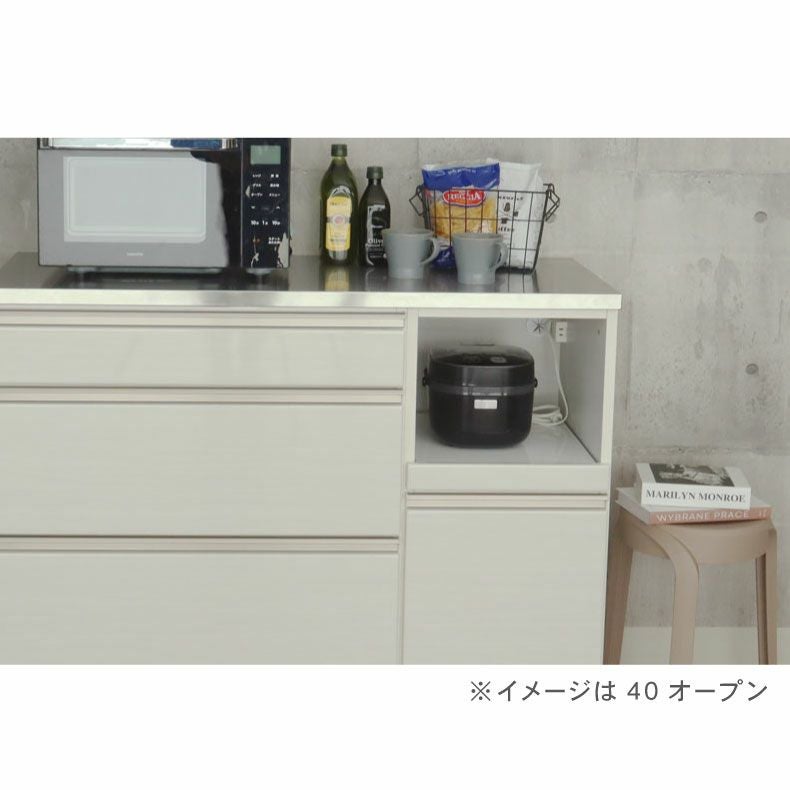 組み合わせ食器棚｜幅60cm 下台 オープン ネオ フルスライド スライド
