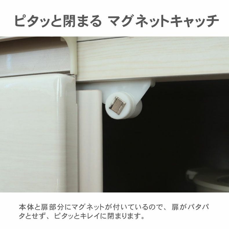 組み合わせ食器棚｜幅60cm 下台 開き戸 ネオ フルスライド