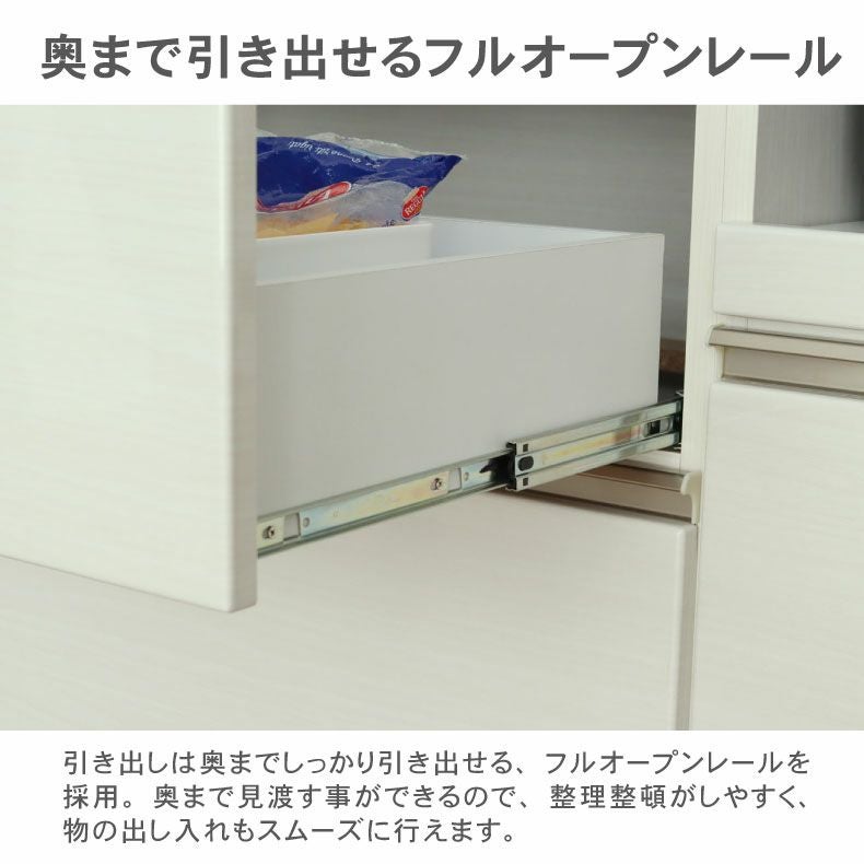 幅60cm食器棚 下台60開戸 ネオ 幅60cm食器棚 下台60開戸 ネオ