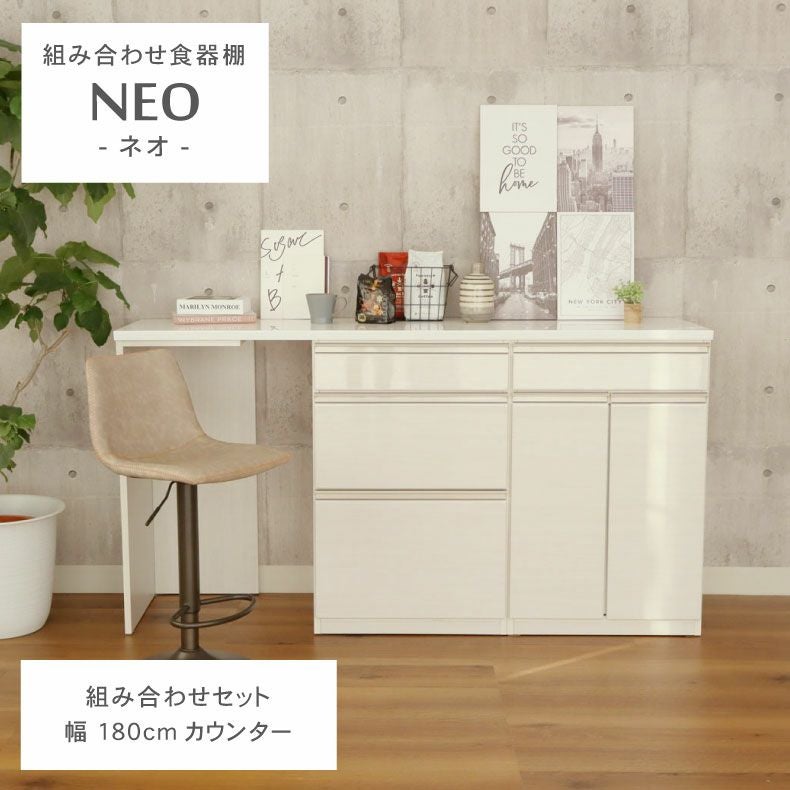 商品一覧 | マナベインテリアハーツ公式通販