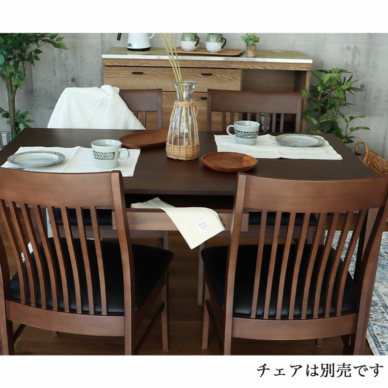 １３５ダイニング４点セット　ガロ 楽天市場】【全品10％オフクーポン】 【5％オフクーポン】 ダイニング