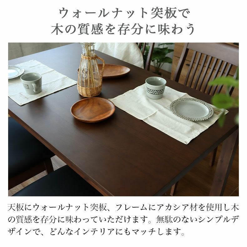 １３５ダイニング４点セット　ガロ 楽天市場】【全品10％オフクーポン】 【5％オフクーポン】 ダイニング