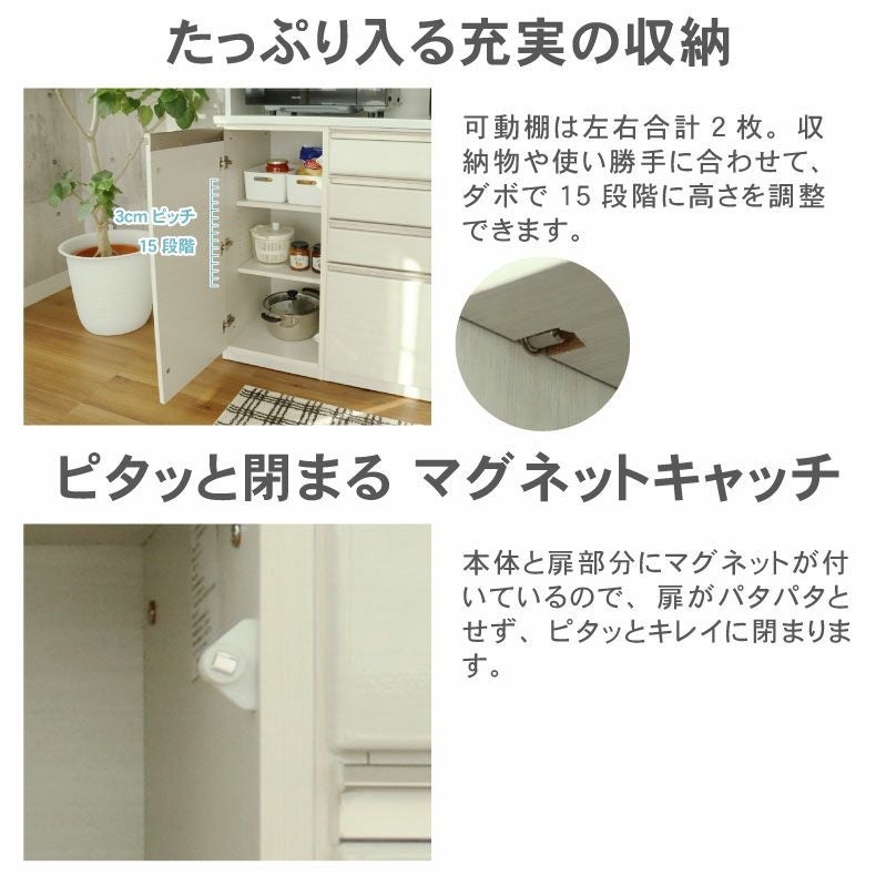 幅160cm キッチンカウンター ステンレス天板 下台40開戸 60四段引出 60