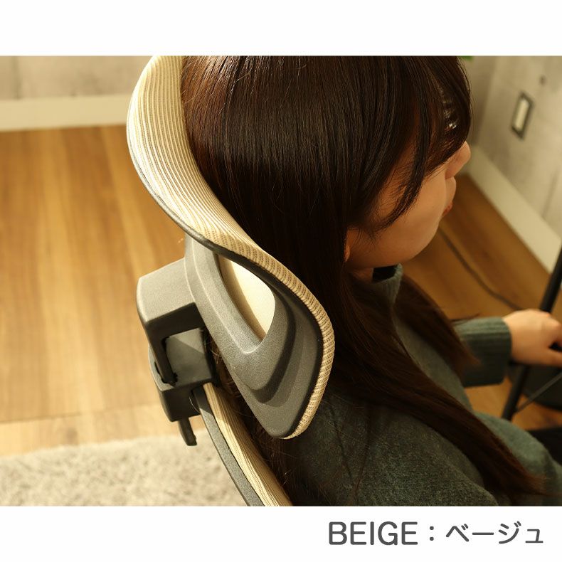 デスクチェア オフィスチェア レガート