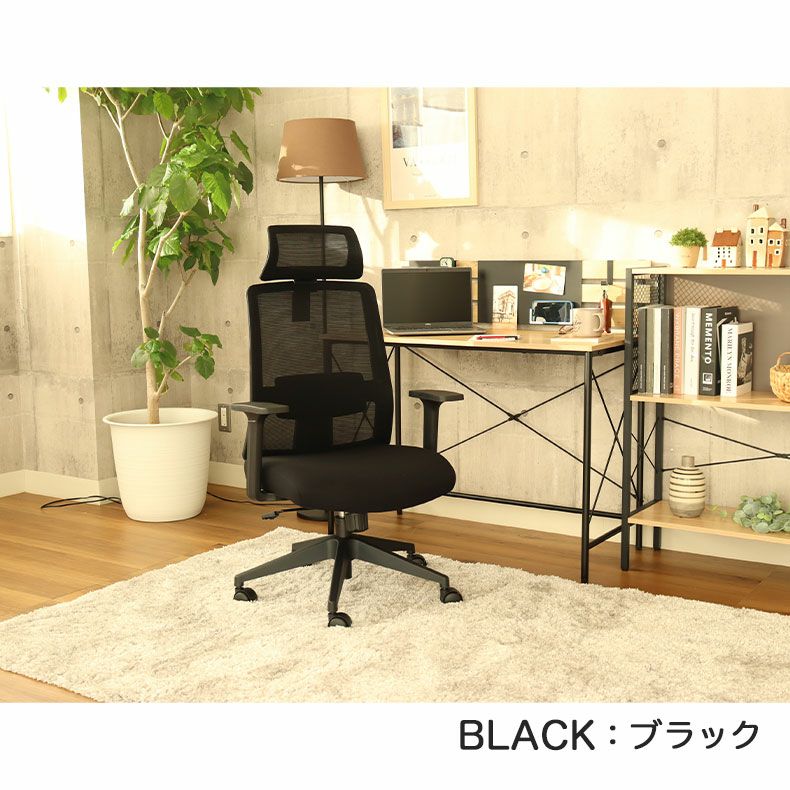 LEGATO オフィスチェア デスクチェア オフィスチェア レガート