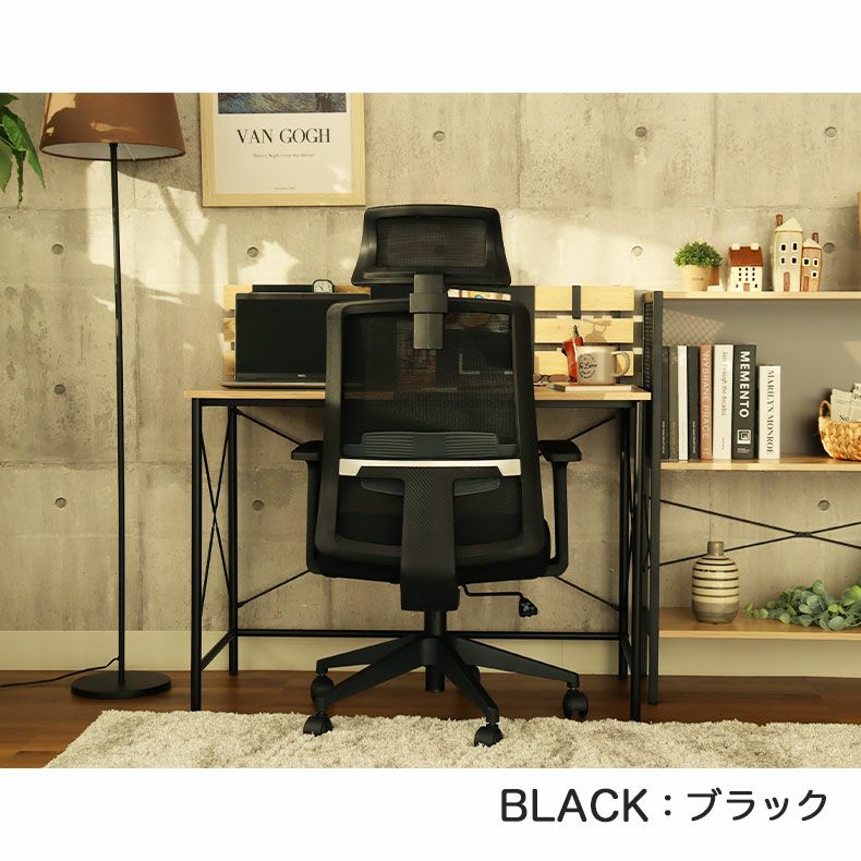 LEGATO オフィスチェア デスクチェア オフィスチェア レガート
