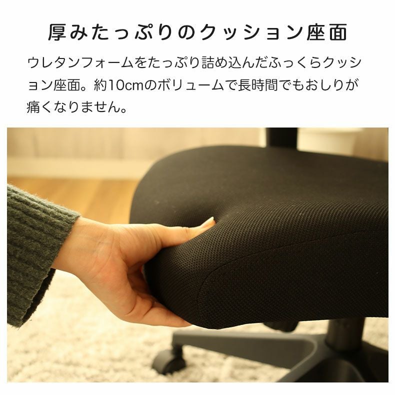 デスクチェア オフィスチェア レガート
