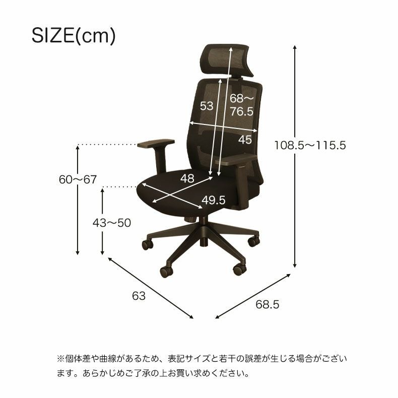 デスクチェア オフィスチェア レガート