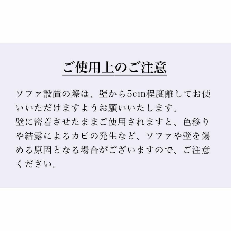 おしゃれなカウチソファ | カウチソファ 3人掛け おしゃれ ラック