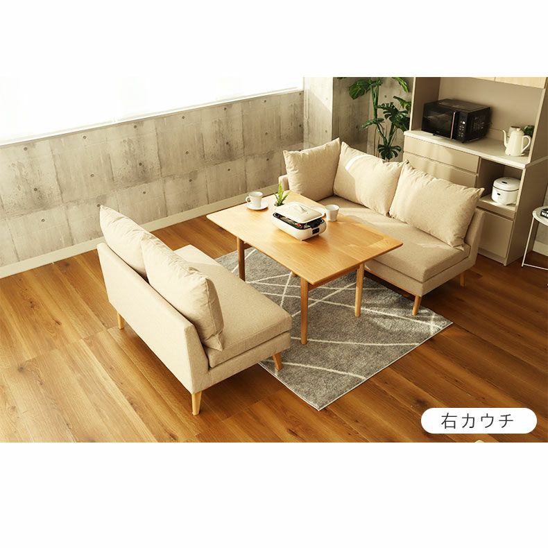 4人用 幅120cm ダイニングソファ3点セット｜レベッカ 撥水