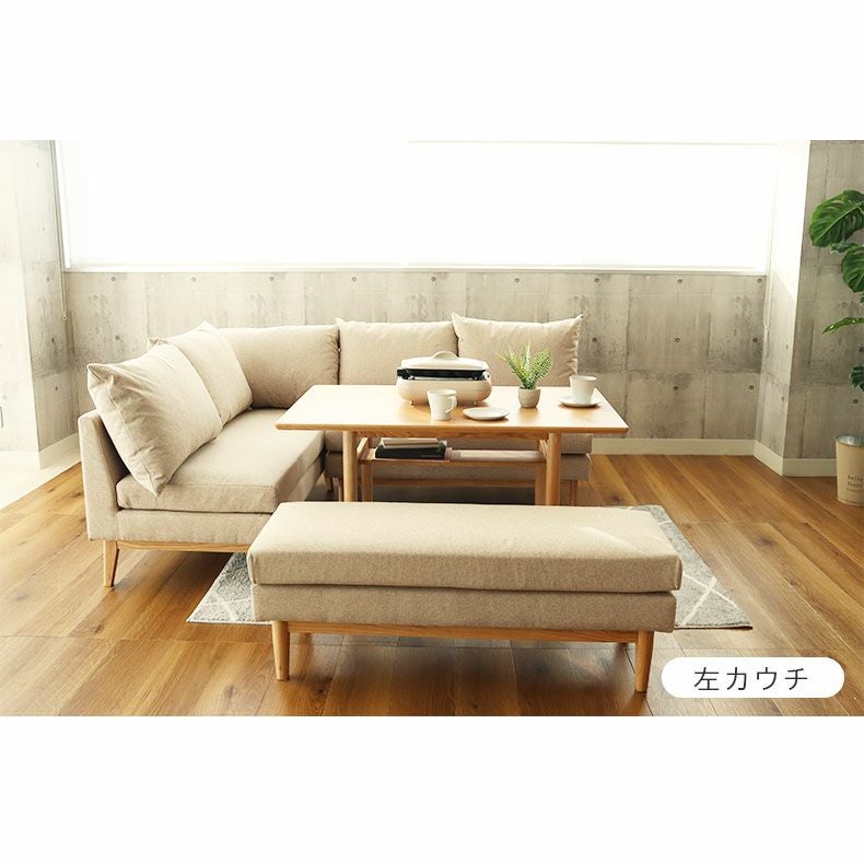 6人用 幅120cm ダイニングソファセット 撥水 4点セット レベッカ