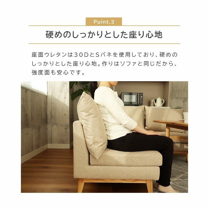 幅120cm ダイニング 4点セット レベッカ