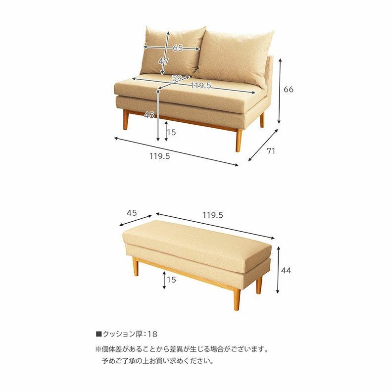幅120cm ダイニング 4点セット レベッカ