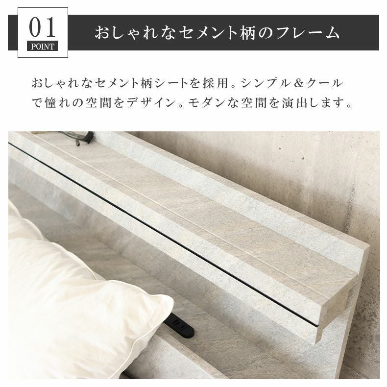 ベッドフレーム | シングル ベッドフレーム 布床板&レッグ セラム2