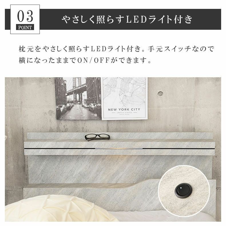 ベッドフレーム | シングル ベッドフレーム 布床板&引付 セラム2