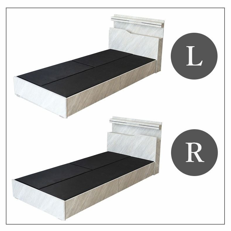 シングル ベッドフレーム 布床板&引付 セラム2