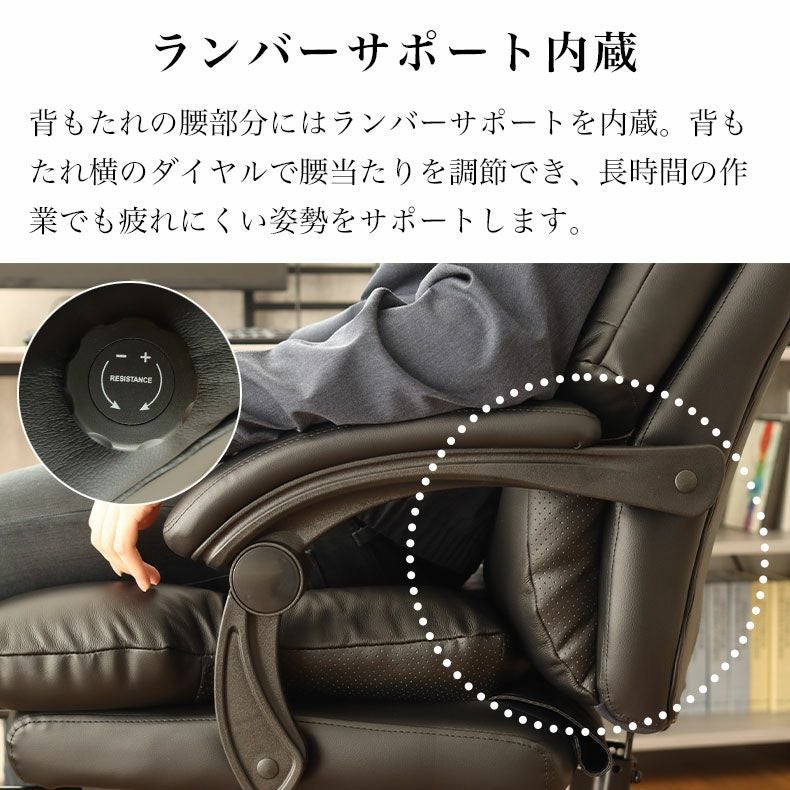 GMDKS287○ デスクチェア ワークチェア 作業椅子 オフィスチェア 黒 革 本革デスクチェア オフィスチェア エルド
