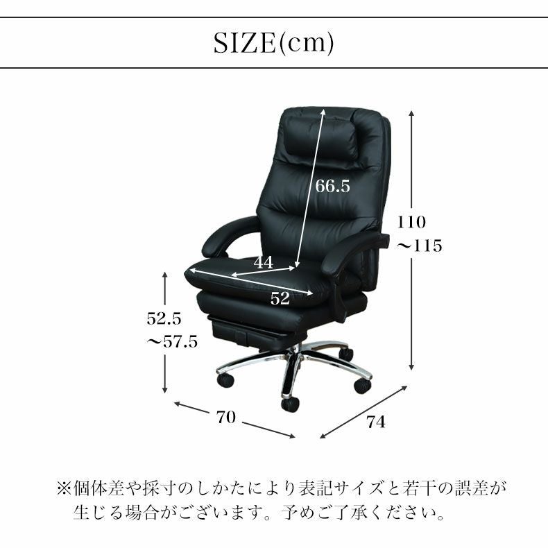 本革デスクチェア オフィスチェア エルド