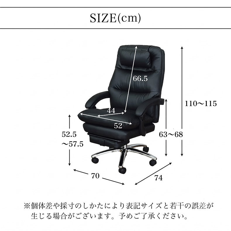 デスクチェア | 本革ワークチェア エルド