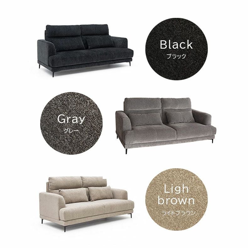 2人掛けソファ ブレス　グレー 2人掛け ソファー ブレス