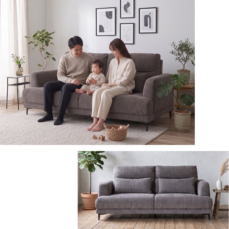２人掛けソファ | 2人用ソファ ブレス