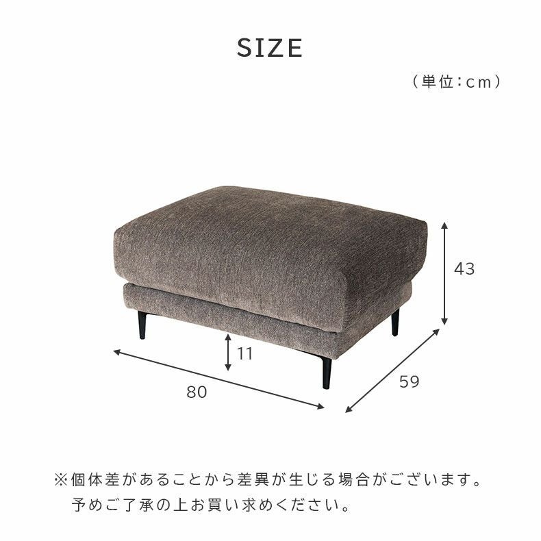 リビングスツール | スツール ブレス