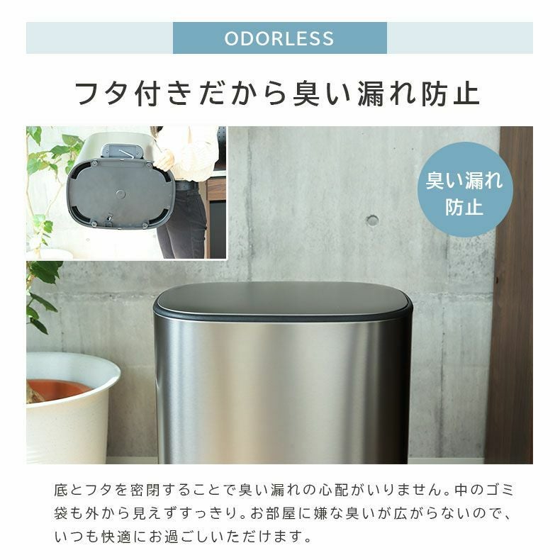 アウトレット | 【アウトレット】【宅配】【凹みあり】 50L ステンレス ダストボックス クルバ sku24600129