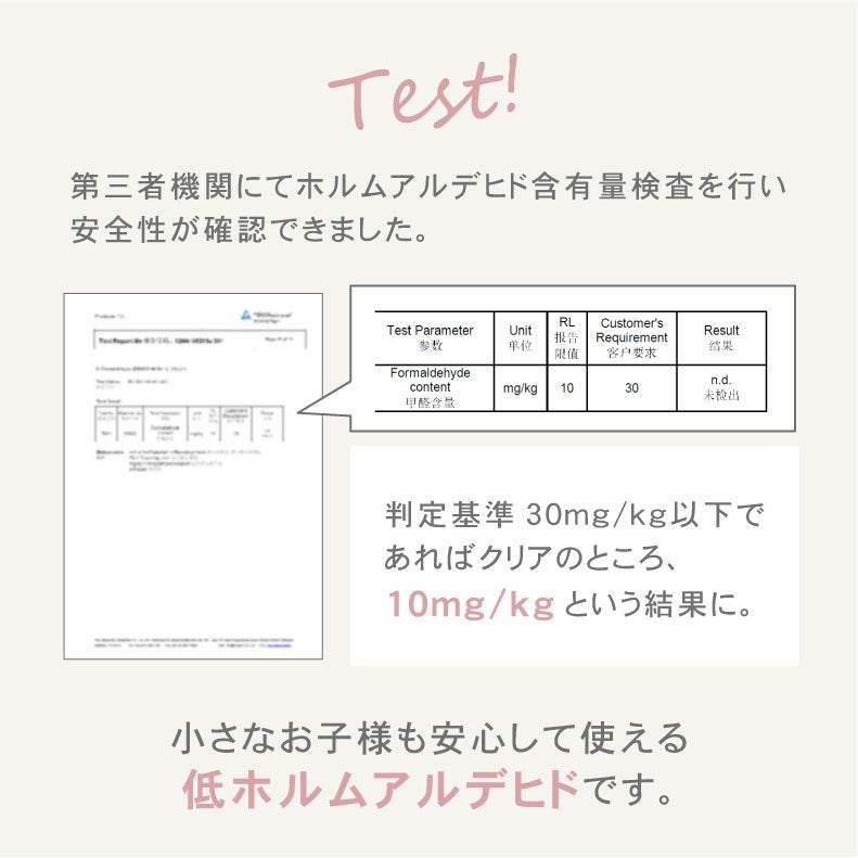ジョイントマット | 約2畳 36枚セット 30ｘ30 ジョイントマット