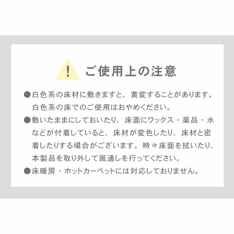 ジョイントマット | 約4.5畳 81枚セット 30ｘ30 大理石調 ジョイントマット
