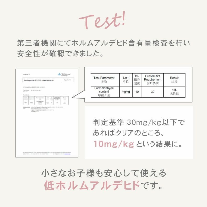 ジョイントマット | 約2畳 36枚セット 30ｘ30 洗える ジョイントマット